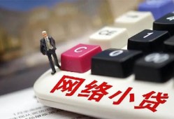 东莞短借个人创业贷款-东莞短借私借空放短借-东莞短借短借私人