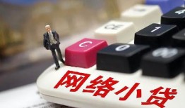 东莞短借私人空放-东莞短借借钱小贷-东莞短借贷款私借空放