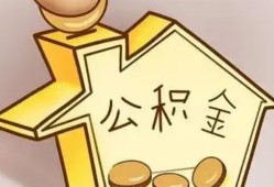 东莞短借本地私借-东莞短借空放借钱不看资产-东莞短借空放借款