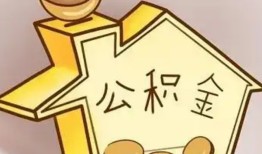 东莞短借本地私借-东莞短借空放借钱不看资产-东莞短借空放借款