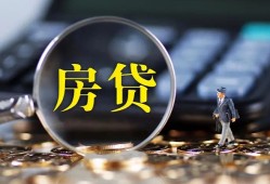 东莞短借哪里可以借私借-东莞短借私借空放先息后本-东莞短借私借空放免费上门