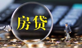 东莞短借哪里可以借私借-东莞短借私借空放先息后本-东莞短借私借空放免费上门