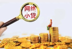 东莞短借空放-东莞短借民间借贷私人放款-东莞短借无抵押贷款