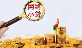东莞短借空放-东莞短借民间借贷私人放款-东莞短借无抵押贷款