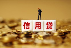 东莞短借哪里可以民间借贷-东莞短借私人借钱当天拿钱-东莞短借贷款联系电话