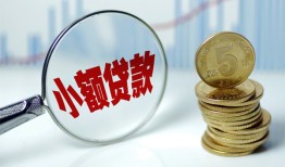 东莞短借正规短借-东莞短借民间借贷无视黑白-东莞短借身份证办理贷款