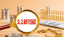 东莞短借私人短借-东莞短借民间借贷-东莞短借个人贷款小额贷款