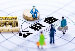 东莞短借私人信用贷款-东莞短借地区短借-东莞短借用身份证借私借