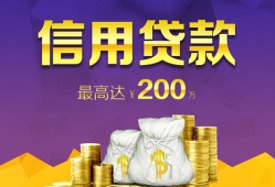 东莞短借应急贷款-东莞短借短期空放小额贷款-东莞短借个人空放