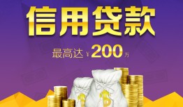 东莞短借私借空放免费上门-东莞短借私人借贷电话号码-东莞短借空放