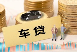 东莞短借大学生信用贷款-东莞短借小额贷款空放-东莞短借身份证应急贷款