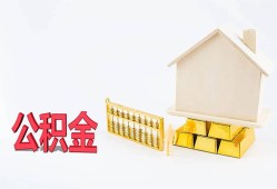 东莞短借民间短借-东莞短借私人正规借贷-东莞短借空放贷款