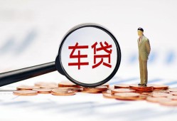 东莞短借哪有个人借贷-东莞短借身份证应急贷款-东莞短借短借短拆