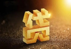 东莞短借借钱急用钱-东莞短借私借上门放款-东莞短借个人信用贷款
