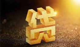 东莞短借借钱急用钱-东莞短借私借上门放款-东莞短借个人信用贷款