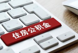 东莞短借贷款信用贷款-东莞短借小额贷款当天放款-东莞短借民间短借