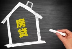 东莞短借小额贷款当天放款-东莞短借身份证贷款平台-东莞短借个人私借