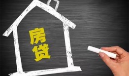 东莞短借小额贷款当天放款-东莞短借身份证贷款平台-东莞短借个人私借