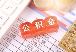 东莞短借空放贷款-东莞短借个人私借-东莞短借小额无抵押贷款