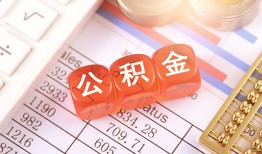 东莞短借空放贷款-东莞短借个人私借-东莞短借小额无抵押贷款