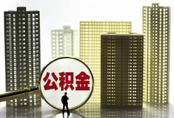 东莞短借民间借贷私人放款-东莞短借个人上门小额贷款-东莞短借空放借钱