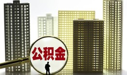 东莞短借民间借贷私人放款-东莞短借个人上门小额贷款-东莞短借空放借钱