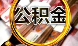 东莞短借用身份证借私借-东莞短借身份证办理贷款-东莞短借贷款信用贷款