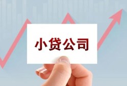 东莞短借哪里有私人借贷-东莞短借贷款当天放款-东莞短借民间小额借贷