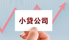 东莞短借哪里有私人借贷-东莞短借贷款当天放款-东莞短借民间小额借贷