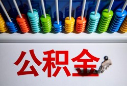 东莞短借民间借贷无视黑白-东莞短借私借贷-东莞短借本地身份证贷款