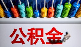 东莞短借民间借贷无视黑白-东莞短借私借贷-东莞短借本地身份证贷款