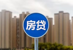 东莞短借个人私借-东莞短借民间大额借贷-东莞短借小额私人借贷