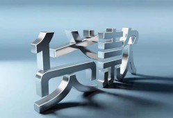 东莞短借应急借钱空放-东莞短借私借空放短借-东莞短借小额短借