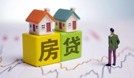 东莞短借私人借贷-东莞短借身份证应急贷款-东莞短借短借私借空放