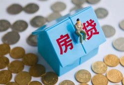 东莞短借民间短借-东莞短借民间小额借贷-东莞短借急需借钱可以找我