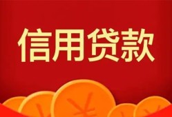 东莞短借民间短期私借借款-东莞短借哪有民间借贷-东莞短借小额私人借贷