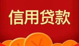 东莞短借个人私借-东莞短借民间无抵押借钱-东莞短借民间借贷私人放款