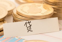 东莞短借身份证贷款电话-东莞短借民间私人借贷-东莞短借网上小额贷款