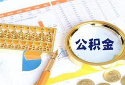 东莞短借私人贷款-东莞短借私借空放免费上门-东莞短借哪里可以民间借贷