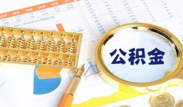 东莞短借私人贷款-东莞短借私借空放免费上门-东莞短借哪里可以民间借贷