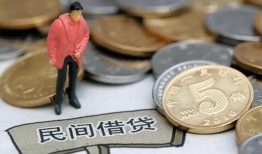 东莞短借借款-东莞短借民间短期私借借款-东莞短借24小时上门放款