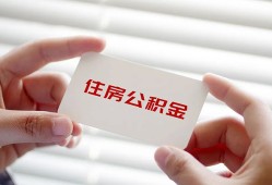 东莞短借民间短期私借借款-东莞短借无抵押个人贷款-东莞短借个人借贷好吗
