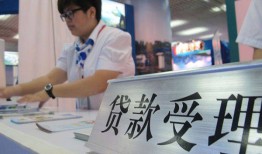 东莞短借民间借贷无抵押-东莞短借私借贷-东莞短借短借当天借钱