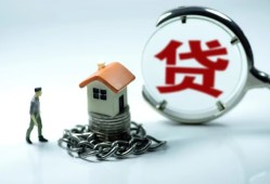 东莞短借私人空放二次私借-东莞短借个人贷款小额贷款-东莞短借个人上门借贷