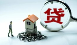 东莞短借私人空放二次私借-东莞短借个人贷款小额贷款-东莞短借个人上门借贷