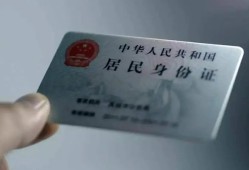 东莞短借哪里有民间借贷-东莞短借私人放水-东莞短借短借私借空放
