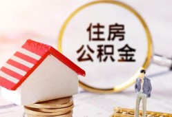 东莞短借贷款只要身份证贷款-东莞短借民间大额借贷-东莞短借无抵押信用贷款