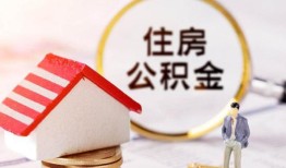 东莞短借贷款只要身份证贷款-东莞短借民间大额借贷-东莞短借无抵押信用贷款