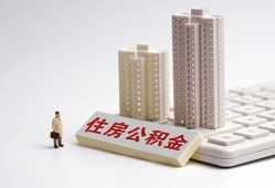 东莞短借快速借钱-东莞短借民间私人借贷-东莞短借资金短借