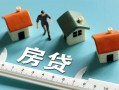 东莞短借身份证怎么贷款-东莞短借贷款私借空放-东莞短借贷款私借空放